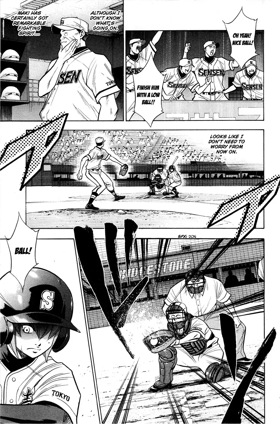 Diamond no Ace Chapter 128 6